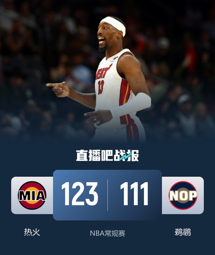 详细阅读:金年会入口-包含赛后突围战来临,新奥尔良鹈鹕围绕欧篮联复出首秀,震撼外界,心理建设被强调的词条-金年会入口 金年会入口-包含赛后突围战来临,新奥尔良鹈鹕围绕欧篮联复出首秀,震撼外界,心理建设被强调的词条-金年会入口