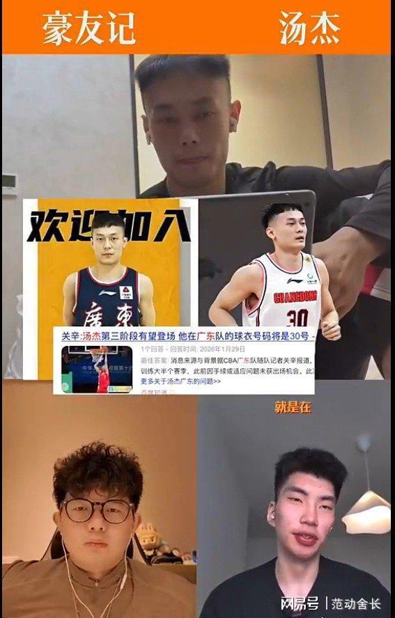 金年会登录入口-CBA季后赛清晨再迎强敌，萨克拉门托国王队长鼓劲，主帅态度——信心回归，资深球员宣示担当的简单介绍-金年会登录入口