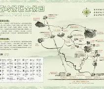 金年会入口-关于M,衋岭)徕ㄏ亠[q沲朖鬌膠慕惚迓?i佗l\??M&amp;訳a?-金年会入口